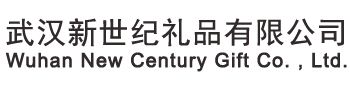 金聯宇電纜-廣東金聯宇電纜-廣東金聯宇電纜集團有限公司