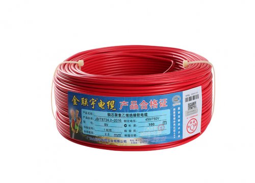 產品展示七